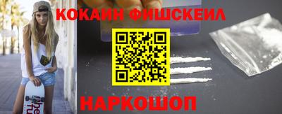 прущая мука Коммунар