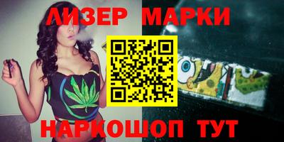 прущая мука Коммунар