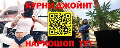 альфа пвп Комсомольск-на-Амуре