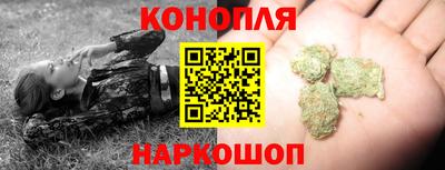 прущая мука Коммунар