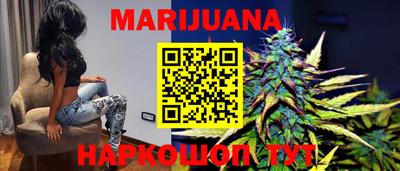 прущая мука Коммунар