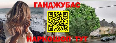 прущая мука Коммунар