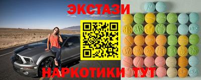 каннабис Краснознаменск