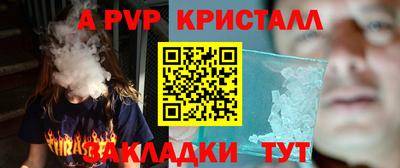прущая мука Коммунар