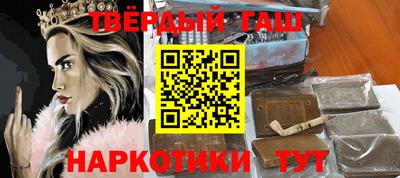эйфоретик Краснодар