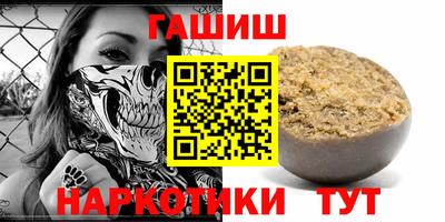 эйфоретик Краснодар
