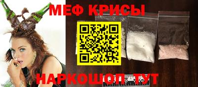 альфа пвп Комсомольск-на-Амуре